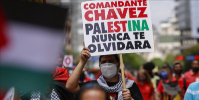 فنزويلا تنظم ندوة حول "إبادة" إسرائيل الجماعية للفلسطينيين