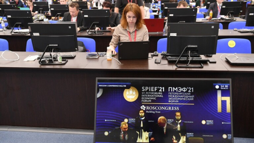 "الكفاح من أجل السيادة الرقمية".. جلسة حوار في منتدى بطرسبورغ الاقتصادي