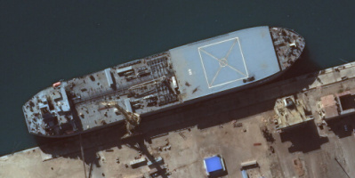 الولايات المتحدة تهدد إيران بعقوبات في حال نقلت سفنها أسلحة عبر الأطلسي