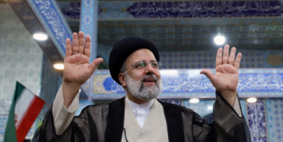 النتائج الأولية الرسمية تؤكد فوز إبراهيم رئيسي بانتخابات الرئاسة الإيرانيةلندن