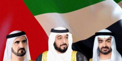 رئيس الإمارات ونائبه ومحمد بن زايد يهنئون رئيسي على فوزه برئاسة إيران