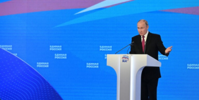 بينهم شويغو ولافروف.. بوتين يرشح 5 شخصيات لصدارة قوائم حزب "روسيا الموحدة"