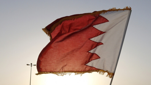 البحرين ترد على أخبار تشكيل لجنة دولية للتحقيق بجرائم حقوق الإنسان في إيران