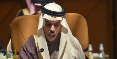 وزير خارجية السعودية يكشف طبيعة العلاقات مع الحكومة الإسرائيلية الجديدة