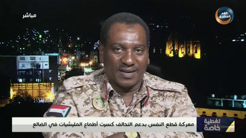 اليمن: مجهولون يطلقون النار على القيادي بقوات الدعم والاسناد ” عبدالحكيم الكوبي” وإصابته إصابة خطيرة
