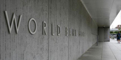 الأردن.. 290 مليون دولار قرض من البنك الدولي