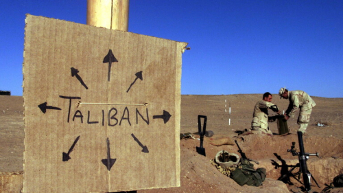 حركة "طالبان" ترحب بانسحاب القوات الأجنبية من قاعدة "باغرام" الأفغانية