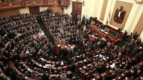 مجلس النواب المصري يوافق على تغليظ عقوبة التحرش الجنسي إلى السجن 5 سنوات