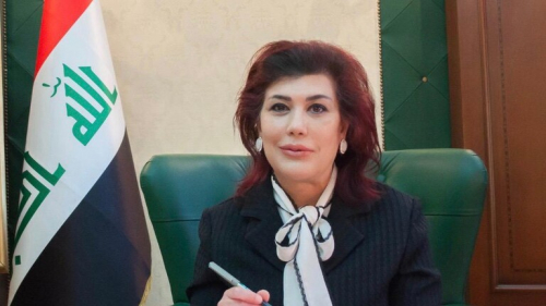 العراق يستضيف أعمال المؤتمر الوزاري الإقليمي لدول الشرق الأدنى وشمال إفريقيا