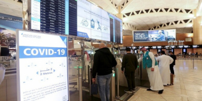 بينها بلدان عربيان.. عدم المرور بـ9 دول خلال أسبوعين شرط لدخول الوافدين للسعودية
