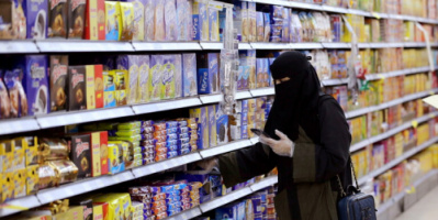 السعودية تحظر دخول المنشآت العامة والخاصة لغير المحصنين ضد كورونا