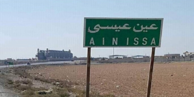 سوريا.. قتيل وجرحى بقذائف على الطريق الدولي M4 بريف الرقة