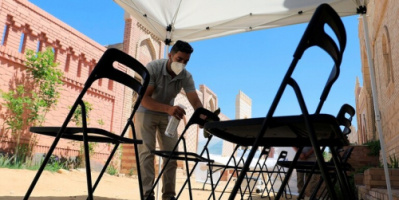 مصر تسجل 44 إصابة و5 وفيات جديدة بكورونا