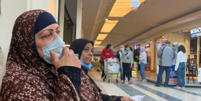 تزامنا مع الانتهاء من إجازة عيد الأضحى.. وزارة الصحة المصرية تحذر