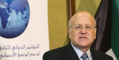 "نادي رؤساء الوزراء اللبنانيين السابقين" يرشح ميقاتي لتشكيل الحكومة الجديدة