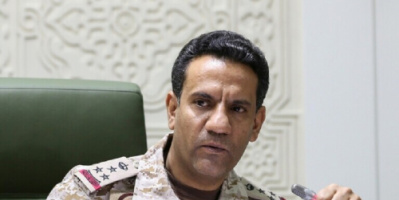 التحالف العربي يعلن أنه أحبط هجوما على سفينة تجارية سعودية