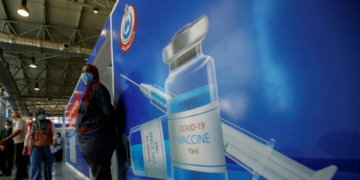 وزارة الصحة المصرية تعلن بدء استخراج شهادات للملقحين ضد كورونا
