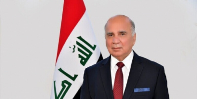 وزير الخارجية العراقي يصل طهران لتسليم رئيسي رسالة من الكاظمي