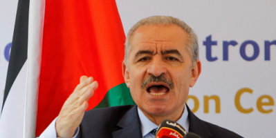 حركة "فتح": رئيس الوزراء الفلسطيني سيجري تعديلا وزاريا قبل نهاية الأسبوع