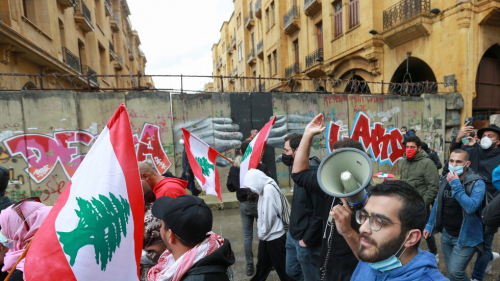 لبنان..احتجاج أساتذة الثانوي لرفع الأجور وإجراء من وزيرة العمل بخصوص عمال القطاع الخاص
