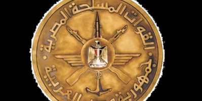 القوات المسلحة المصرية تنعى جنديا بقوات حفظ السلام في مالي قضى جراء تفجير عبوة ناسفة