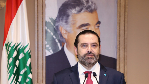 سعد الحريري: لبنان لن يخرج عن عروبته