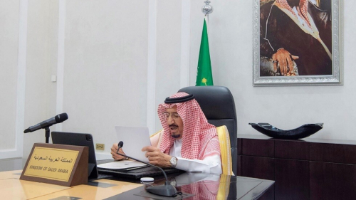 السعودية.. تعيينات وإعفاءات بأوامر ملكية جديدة