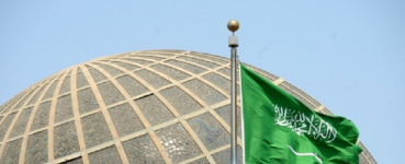 السعودية: إحباط ترويج كمية كبيرة من مخدر "الشبو" والقبض على 18 متورطا من جنسيات مختلفة