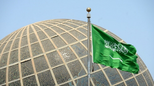 السعودية: إحباط ترويج كمية كبيرة من مخدر "الشبو" والقبض على 18 متورطا من جنسيات مختلفة