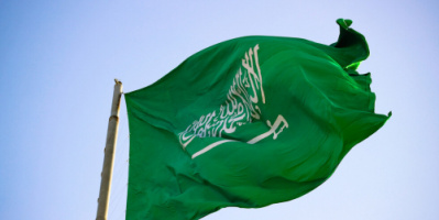 السلطات السعودية تحقق مع 189 متهما من 7 وزارات
