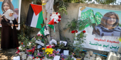 فلسطين تسلم المحكمة الجنائية نتائج التحقيق في اغتيال شيرين أبو عاقلة
