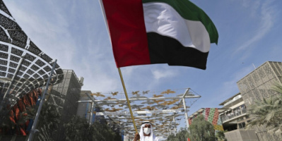 الإمارات تعلن موعد رفع الأعلام في الدولة مع انتهاء فترة الحداد الرسمي على الشيخ خليفة بن زايد