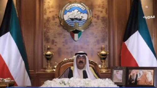 الكويت: حل مجلس الأمة والدعوة إلى إجراء انتخابات عامة