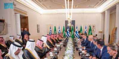 السعودية واليونان تؤكدان تعزيز تعاونهما في مجال الدفاع والأمن