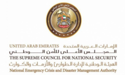 "الطوارئ والأزمات" الإماراتية تؤكد الجاهزية لمواجهة المنخفض الجوي