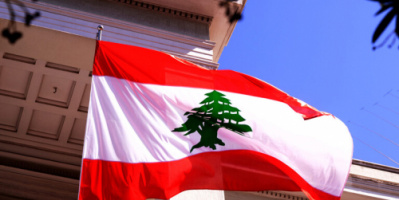 الأمن العام اللبناني يوضح سبب توقيف حفيد أخ صدام حسين