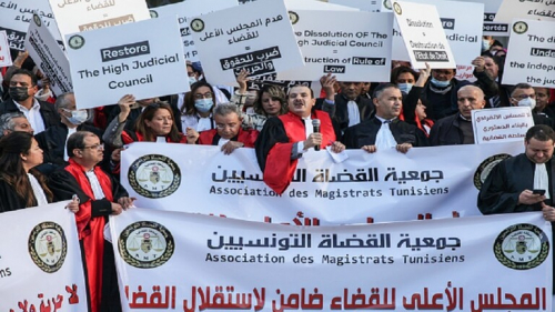 وزارة العدل التونسية: إحالة 109 ملفات متعلقة بجرائم إرهابية وفساد مالي وتحرش جنسي بحق قضاة معزولين