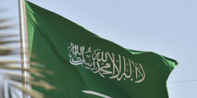 السعودية تدين الهجوم الإرهابي على السفارة الروسية في كابل