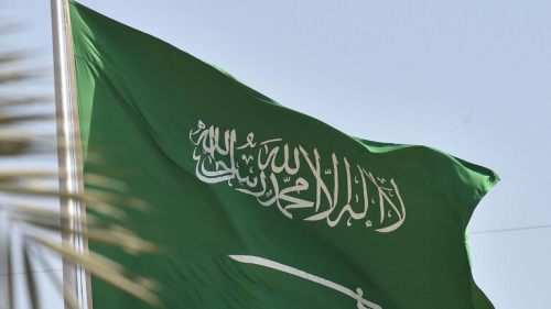 السعودية تدين الهجوم الإرهابي على السفارة الروسية في كابل