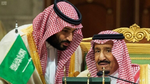 القيادة السعودية في عزاء اليزابيث الثانية: "كانت جلالتها نموذجا للقيادة سيخلده التاريخ"