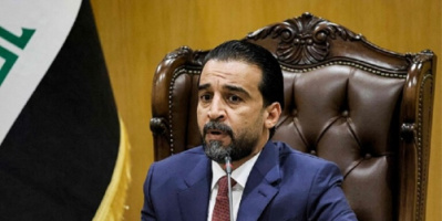 العراق.. البرلمان يرفض بالأغلبية قبول استقالة الحلبوسي