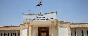 هيئة مكافحة الفساد العراقية تعتقل المستشار السابق لرئيس الوزراء هيثم الجبوري
