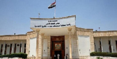 هيئة مكافحة الفساد العراقية تعتقل المستشار السابق لرئيس الوزراء هيثم الجبوري