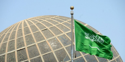 السعودية..القبض على امرأة ظهرت بمحتوى مرئي "مخل" و 3 رجال بينهم أجنبي