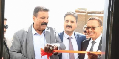 افتتاح مقر اتحاد التعاونيات الزراعية الجنوبي بمحافظة شبوة