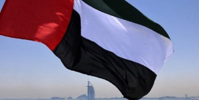 الإمارات تستنكر "الهجوم الإرهابي" في القدس وتعزي حكومة إسرائيل و"شعبها بالصديق"