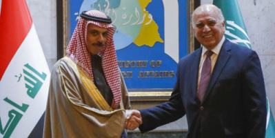 وزيرا خارجية العراق والسعودية يؤكدان أهمية الاستقرار بالمنطقة