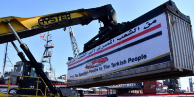 تركيا تكشف عدد الطائرات والسفن الحربية المصرية التي وصلت بعد الزلزال المدمر