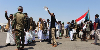 تأجيل تبادل الأسرى بين الحكومة اليمنية والحوثيين