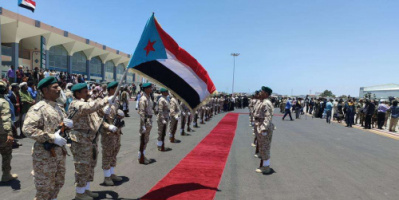 استقبال رسمي وعسكري للواء محمود الصبيحي وناصر منصور هادي في عدن